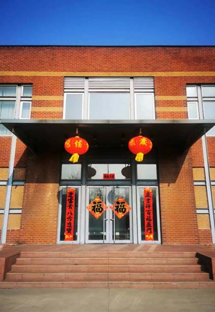 新春佳節(jié)，AMTG公司提前祝大家新春快樂！