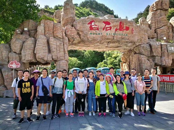 2018.06 安邁瑞克員工白石山、北京后花園快樂(lè)自助游圓滿結(jié)束