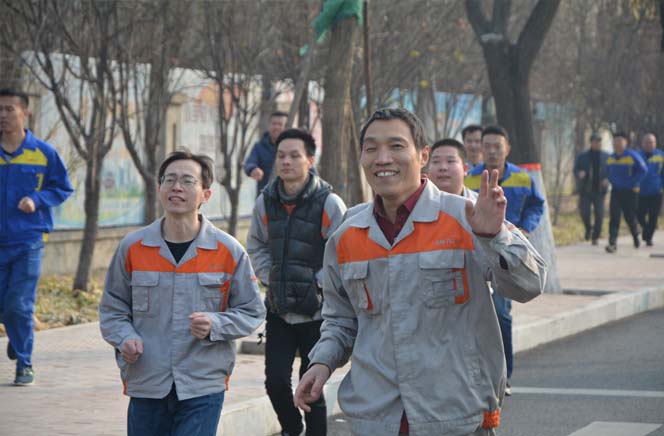 安邁瑞克2019年度冬季長(zhǎng)跑比賽圓滿(mǎn)成功